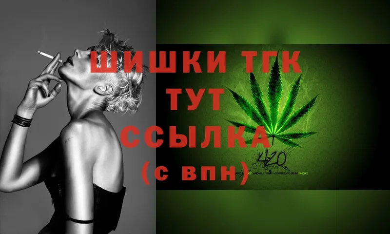 как найти закладки  Гулькевичи  Марихуана OG Kush 